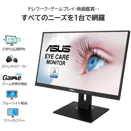 ASUS VA24DQLB 23.8インチ モニター　ブラック　フルHD 価格.com - ASUS VA24DQLB [23.8インチ 黒] スペック・仕様