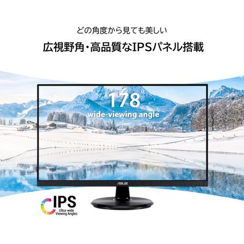 ASUS VA24DQ モニター・ディスプレイ ブラック｜best-denki｜04