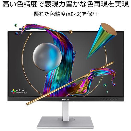 4K】ASUS PA279CVR モニター・ディスプレイ ブラック : ベスト電器