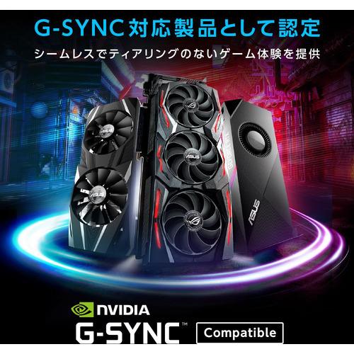 ASUS VG278QRR モニター・ディスプレイ ブラック 165Hz 0.5ms : ベスト  