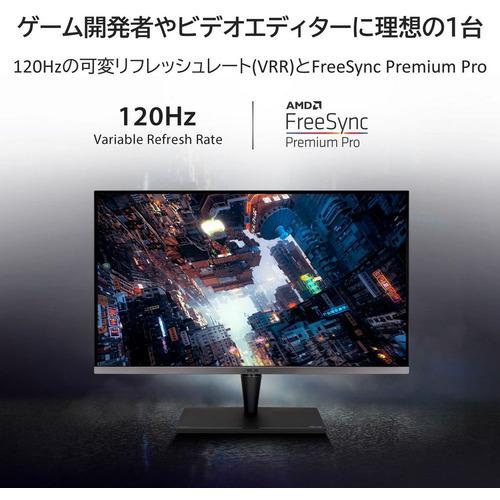 4K】ASUS PA32UCG モニター・ディスプレイ ProArt Display ブラック