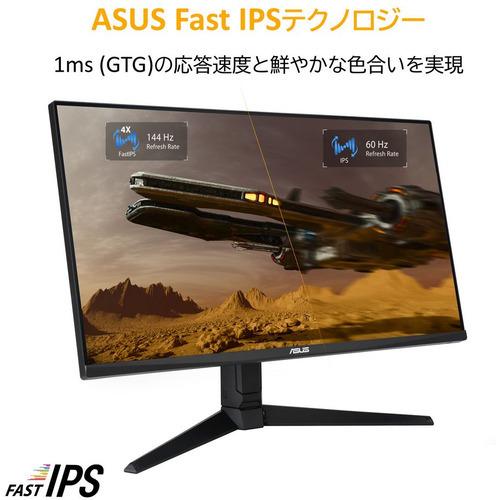 74%OFF!】 ASUS VG28UQL1A モニター・ディスプレイ ブラック ProArt