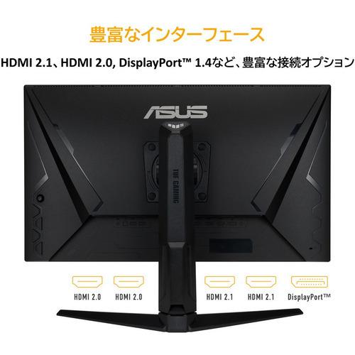 74%OFF!】 ASUS VG28UQL1A モニター・ディスプレイ ブラック ProArt