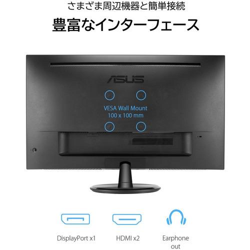4K】ASUS VP289Q モニター・ディスプレイ Eye Care : ベスト電器Yahoo