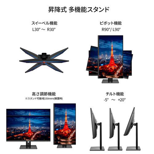 japannext 23.8インチモニター ips238f-h-c65w JN-IPS238FHDR-C65W-HSP_0.jpg?v