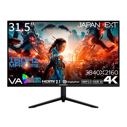 JAPANNEXT JN-315V160UR-HSP 31.5型4Kゲーミングモニター VAパネル搭載