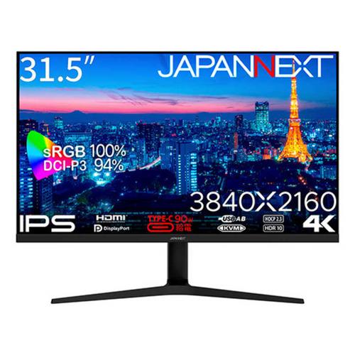 JAPANNEXT IPSパネル搭載 液晶モニター HDR sRGB：100％ JN-IPS315UHDR