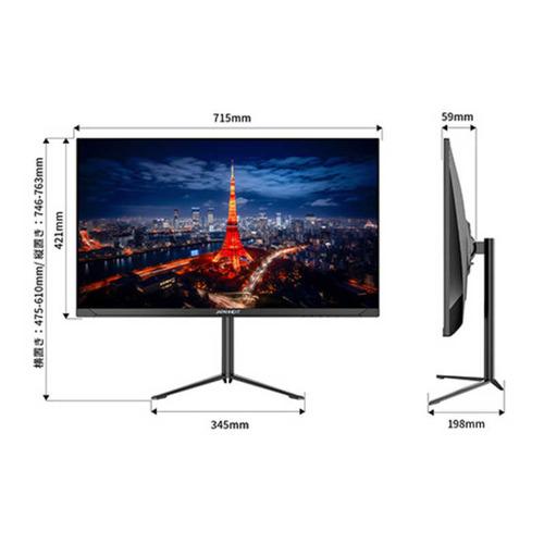 JAPANNEXT 31.5インチ IPSパネル搭載 4K液晶モニター PBP／PIP対応 JN