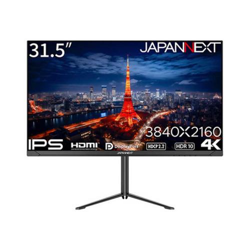 JAPANNEXT 31.5インチ IPSパネル搭載 4K液晶モニター PBP／PIP対応 JN