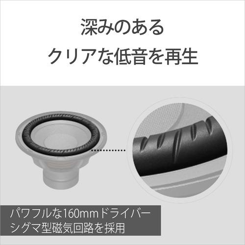 ソニー SA-SW3 サブウーファー ブラック