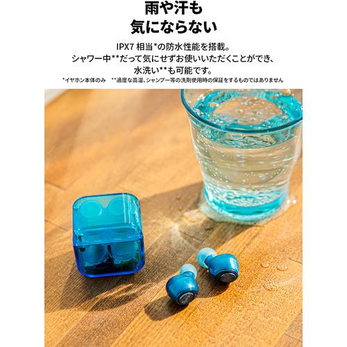 AVIOT TE-D01gs-BL トゥルーワイヤレスイヤホン Ramune Blue ラムネブルー｜best-denki｜12