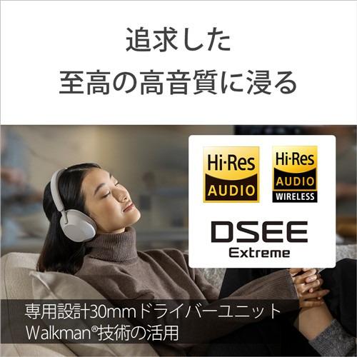 【推奨品】ソニー WH-1000XM5 BM ワイヤレスノイズキャンセリングステレオヘッドセット ブラック｜best-denki｜05