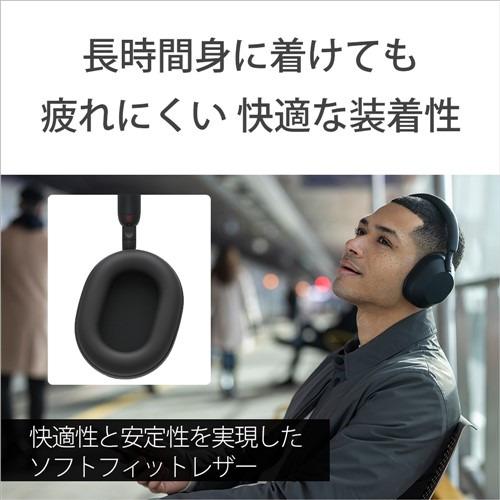 【推奨品】ソニー WH-1000XM5 SM ワイヤレスノイズキャンセリングステレオヘッドセット プラチナシルバー｜best-denki｜09