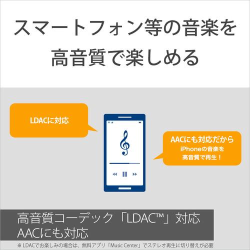 ソニー SRS-XE300 LC ワイヤレスポータブルスピーカー ブルー｜best-denki｜08