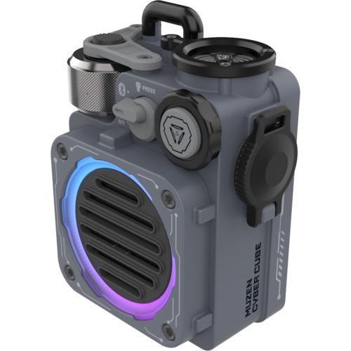 MUZEN MWPVXLIG Bluetoothスピーカー CYBERCUBE グレー : ベスト電器