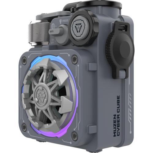 MUZEN MWPVXLIPMG Bluetoothスピーカー CYBERCUBE Premium グレー