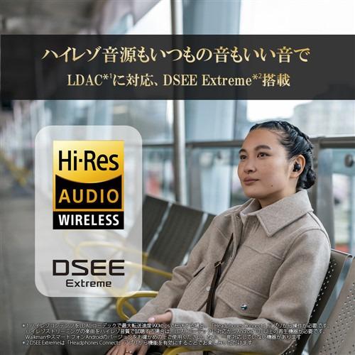 推奨品】ソニー WF-1000XM5 ワイヤレスノイズキャンセリング 推奨品】ソニー WF-1000XM5 ワイヤレスノイズキャンセリング