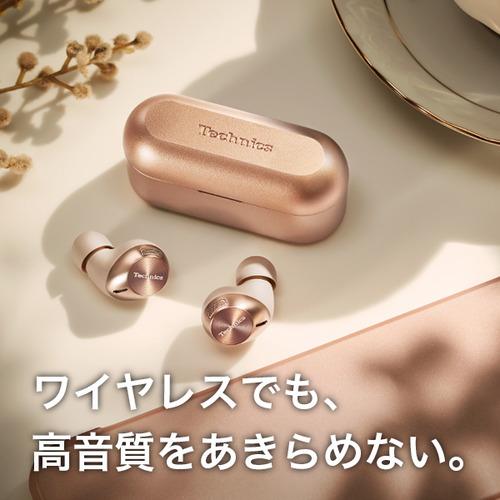 Technics EAH-AZ40M2-N ワイヤレスイヤホン ステレオインサイドホン