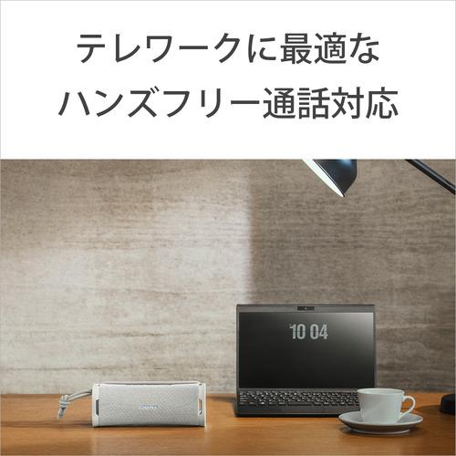ソニー SRS-ULT10 WC ワイヤレスポータブルスピーカー ULT FIELD 1