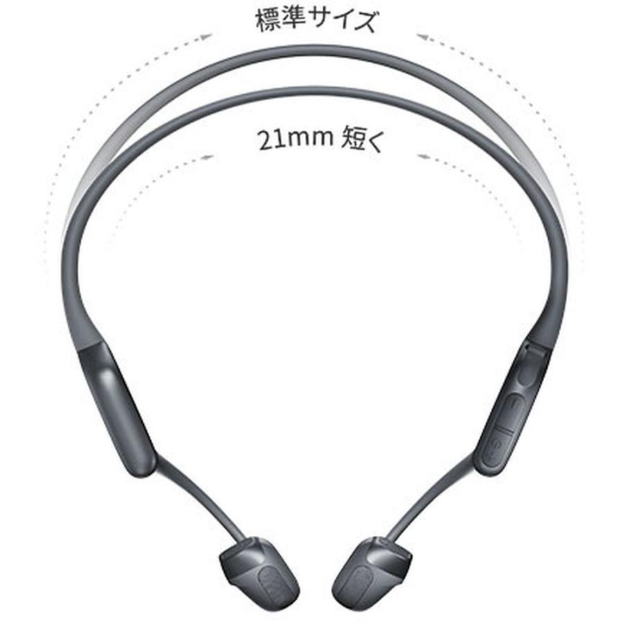 ショックス ワイヤレス 骨伝導イヤホン IP55 最大12時間 USB-C OpenRun
