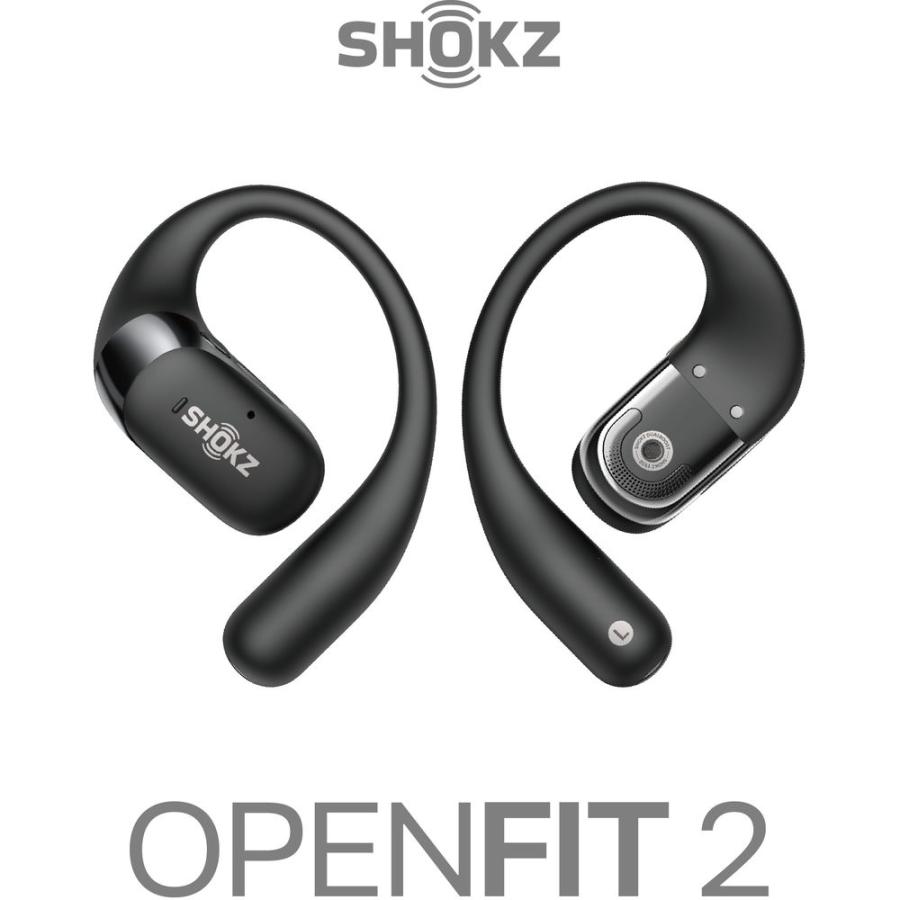 Shokz OpenFit 2 - Black SKZ-EP-000045 : ベスト電器Yahoo!店 Shokz OpenFit 2 - Black SKZ-EP-000045 : ベスト電器Yahoo!店
