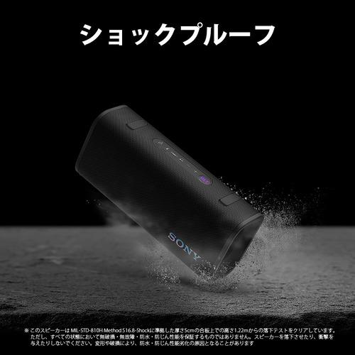 ソニー SRS-ULT30 B ワイヤレスポータブルスピーカー Bluetooth対応