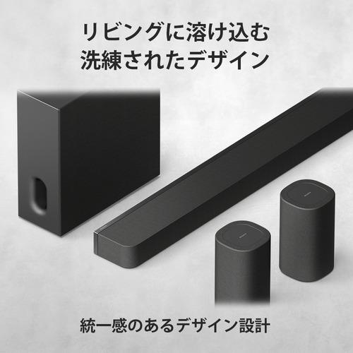 ソニー SARS8 リアスピーカー ワイヤレス接続採用 : ベスト電器Yahoo
