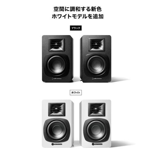 ☆美品☆DALI spectatorブックシェルフスピーカー ホワイト スピーカー ダリ DALI OBERON3WH ブックシェルフスピーカー ホワイト