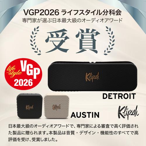 Klipsch av020001-C01 Bluetoothスピーカー オースティン IP67防水防塵