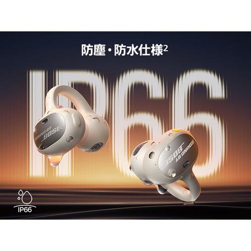 Baseus XC1W Inspire XC1 完全ワイヤレスイヤホン 左右分離 ノイズ