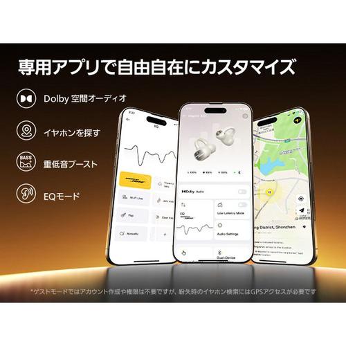 Baseus XC1W Inspire XC1 完全ワイヤレスイヤホン 左右分離 ノイズ
