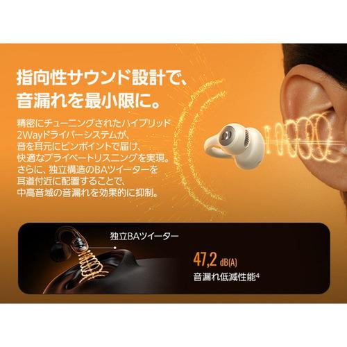 Baseus XC1W Inspire XC1 完全ワイヤレスイヤホン 左右分離 ノイズ