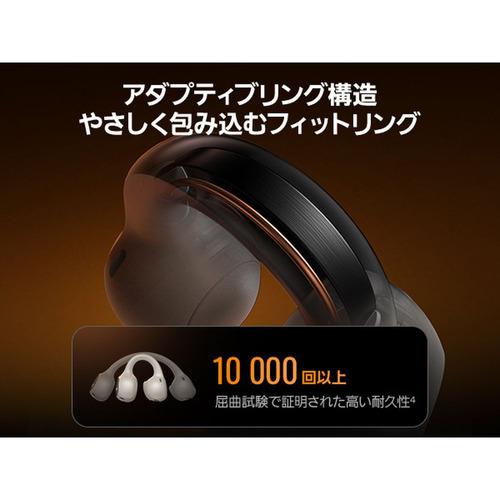 Baseus XC1W Inspire XC1 完全ワイヤレスイヤホン 左右分離 ノイズ