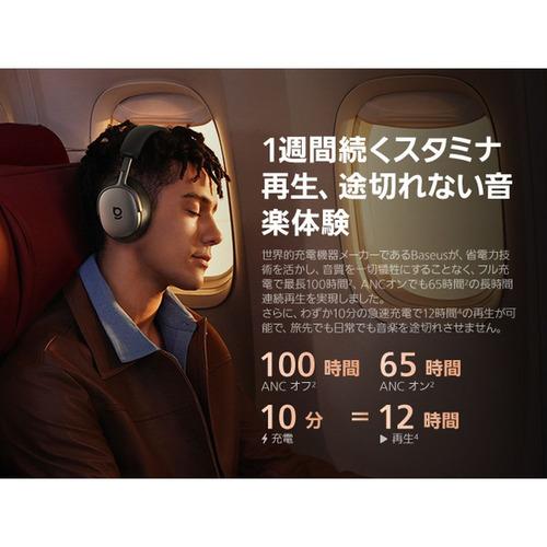 Baseus XH1K Inspire XH1 Bluetoothヘッドホン ノイズキャンセリング
