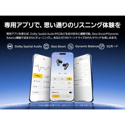 Baseus XP1K Inspire XP1 完全ワイヤレスイヤホン 左右分離 ノイズ
