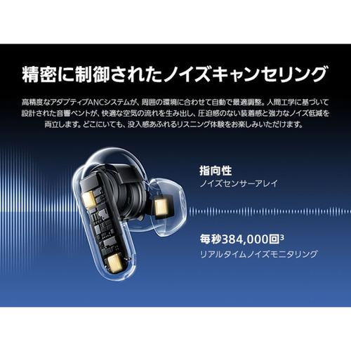 Baseus XP1K Inspire XP1 完全ワイヤレスイヤホン 左右分離 ノイズ