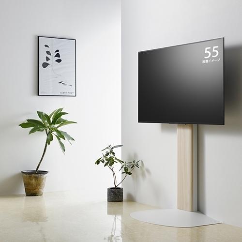 朝日木材加工 WS-B840-NA 壁寄せテレビスタンド 極美品 朝日木材 WS-B840-NA 壁寄せスタンド SWING : ベスト電器Yahoo!店