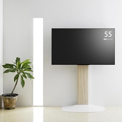 朝日木材 WS-B840-NA 壁寄せスタンド SWING : ベスト電器Yahoo!店