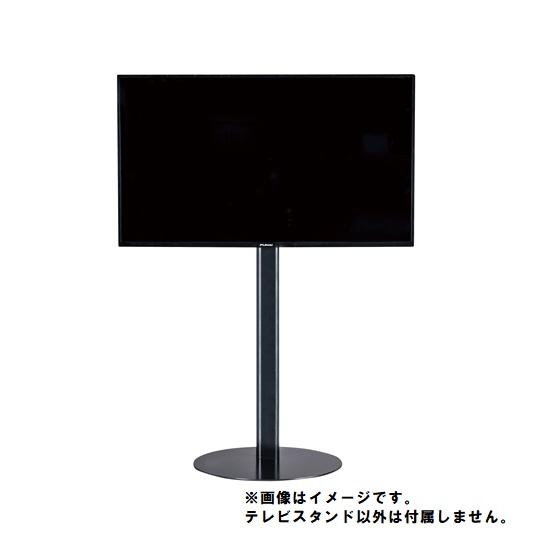 プラズマテレビ ホワイトスタンド 美しいフォルムの八角壁寄せテレビスタンド 【OCTA -オクタ