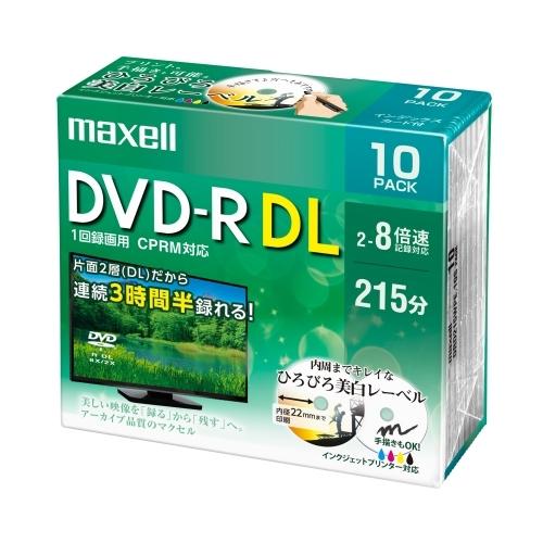 マクセル DRD215WPE10S 8倍速対応DVD-R 価格交渉OK送料無料 DL 10枚パック2 280円 超話題新作 215分