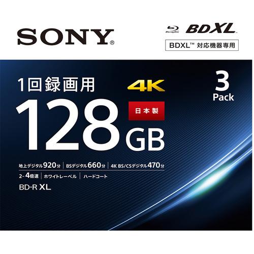 【推奨品】ソニー 3BNR4VAPS4 録画用ブルーレイディスク BDR XL 128GB、3枚パック ホワイト 184896017ベスト電器Yahoo!店 通販 Yahoo