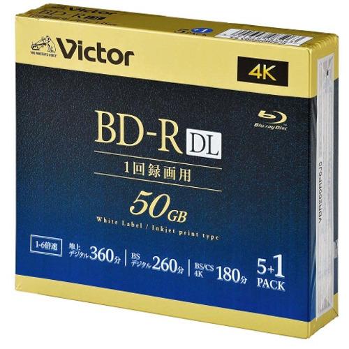 Victor VBR260RP6J5 ビデオ用 6倍速 BD-R DL 6枚パック 50GB 260分
