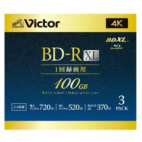 Victor VBR520YP3J5 ビデオ用 4倍速 BD-R XL 3枚パック 100GB 520分