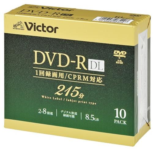 Victor VHR21HP10J5 DVDメディア 8.5GB ビデオ用 8倍速 DVD-R DL 10枚パック 215分 ホワイトインク ...