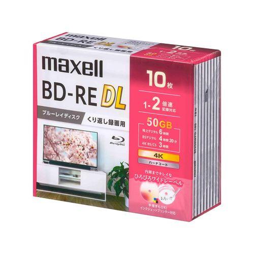 maxell BEV50WPG10S 録画用ブルーレイディスク 50GB（2層） 10枚｜best-denki｜02