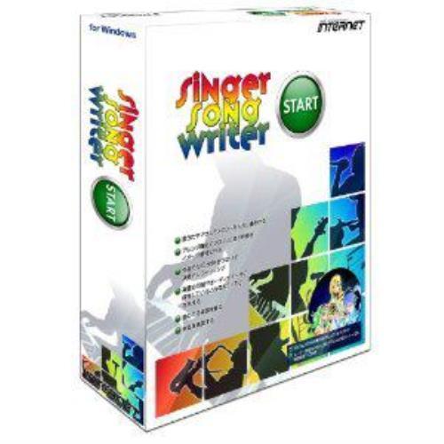 インターネット Singer Song Writer Start for Windows SSWST10W｜best-denki