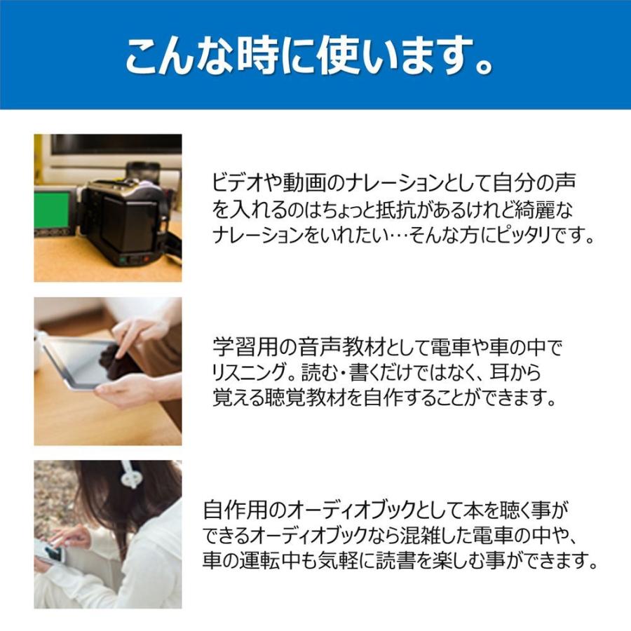 ディスプレ ａｈｓ Sahs 409 ベスト電器paypayモール店 通販 Paypayモール かんたん Aitalk 3