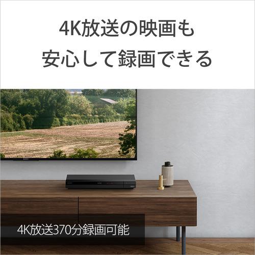 【推奨品】ソニー 10BNE3VEPS2 BDメディア100GB ビデオ用 2倍速 BD-RE XL 10枚パック ホワイト｜best-denki｜05