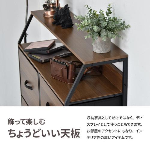 B.Bファニシング 棚付きリビングチェスト Regal ハイタイプ 引き出し5杯 幅84.5cm メラミン天板 ナチュラル ONLS0388MONAT_3
