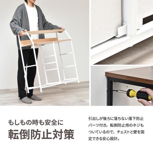 B.Bファニシング 棚付きリビングチェスト Regal ハイタイプ 引き出し5杯 幅84.5cm メラミン天板 ナチュラル ONLS0388MONAT_8